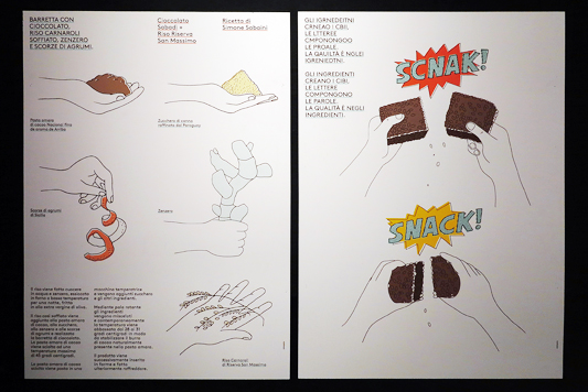 food_chocolate_design